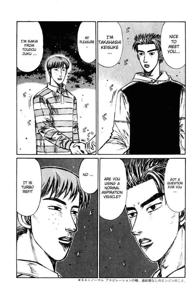 Initial D Chapter 228 13